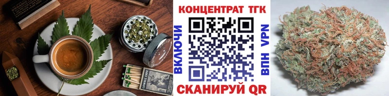где продают наркотики  Заволжск  Canna-Cookies марихуана 