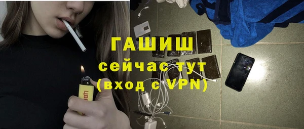 гидропоника Гусиноозёрск
