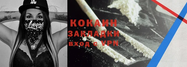 jwh Дмитровск