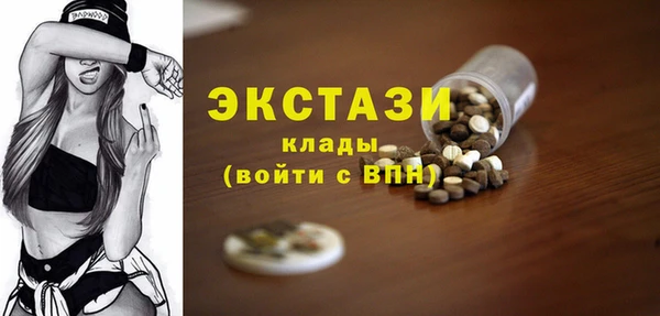 jwh Дмитровск