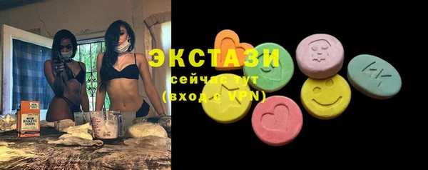 jwh Дмитровск