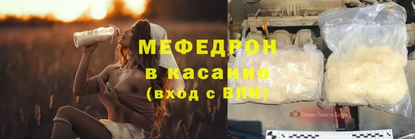 бутик Дмитров