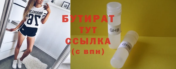 jwh Дмитровск