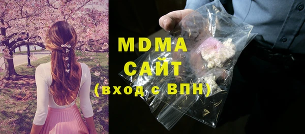 jwh Дмитровск