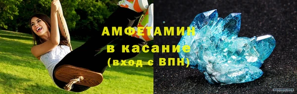 а пвп мука Новый Уренгой
