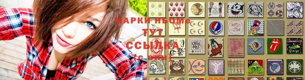 хмурый Орехово-Зуево