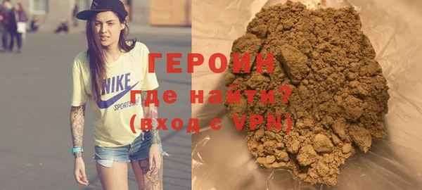 гидропоника Гусиноозёрск