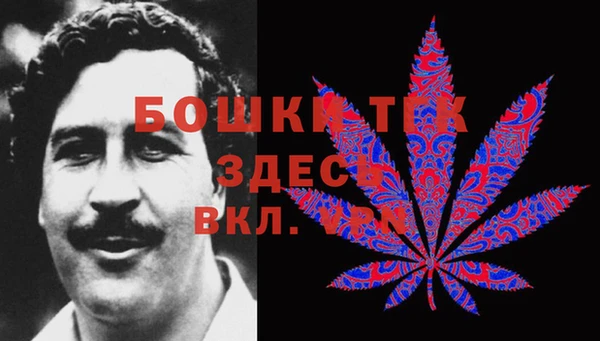 хмурый Орехово-Зуево