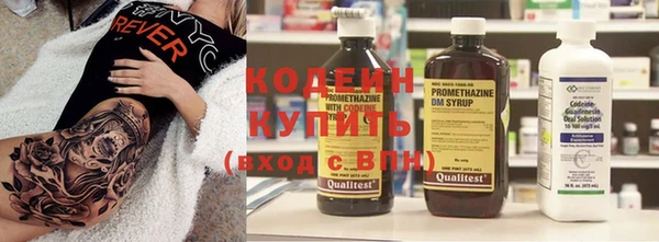 jwh Дмитровск