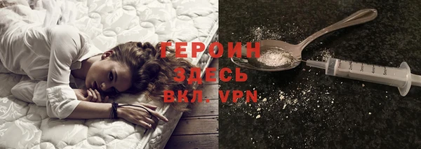 дживик Гусев