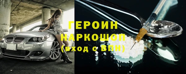 гидропоника Гусиноозёрск
