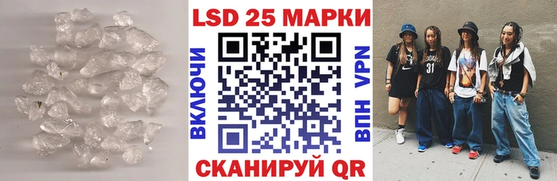 ЛСД экстази ecstasy  Заволжск 