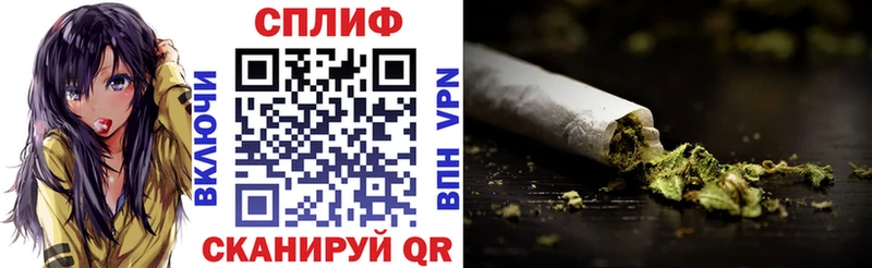 закладки  Заволжск  Бошки Шишки OG Kush 